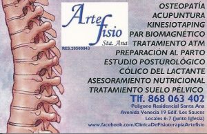 ArteFisio