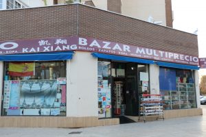 Bazar Kai Xiang